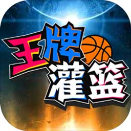 ballbet体育平台