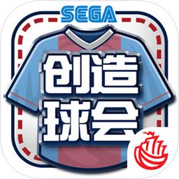 2024新澳资料大全免费下载