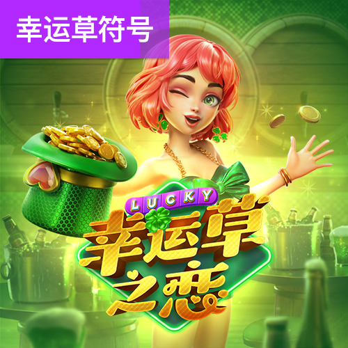 kb体育登录入口