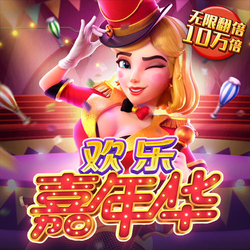 betway官网体育