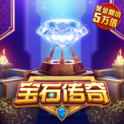 开元体育官网官方版