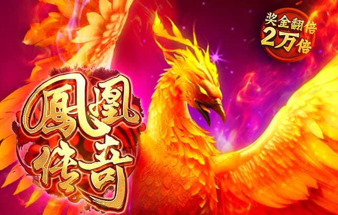 bc体育平台登录入口
