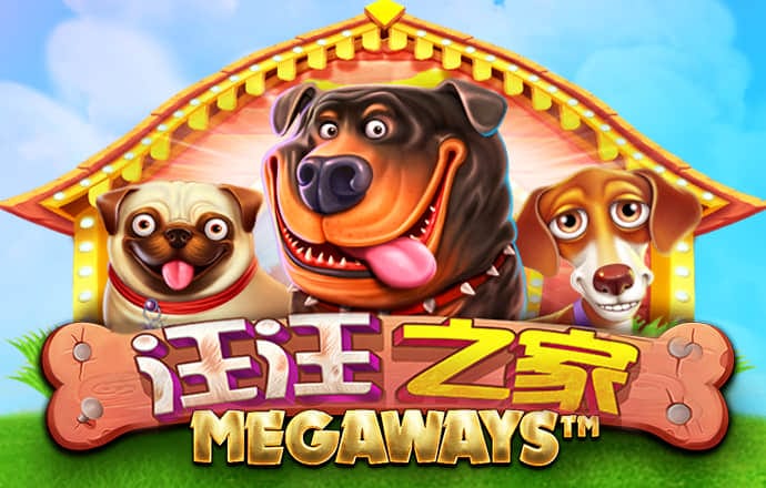 加拿大pc平台