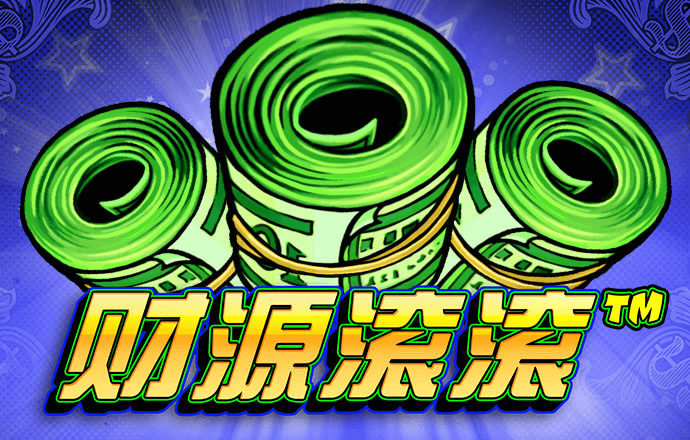 天空彩二四六天下彩旺角彩赢彩