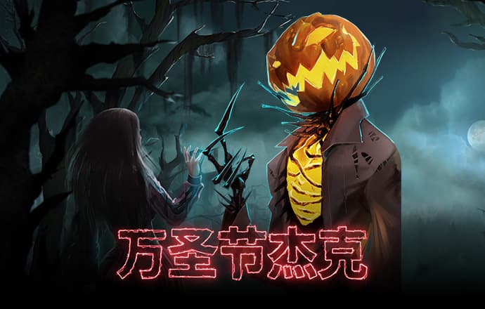 爱游戏体育APP官方网站