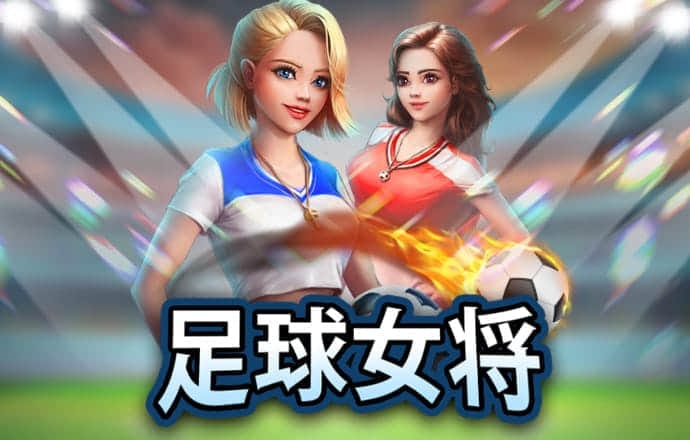江南体彩官网app