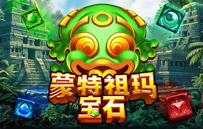 ygapp官网